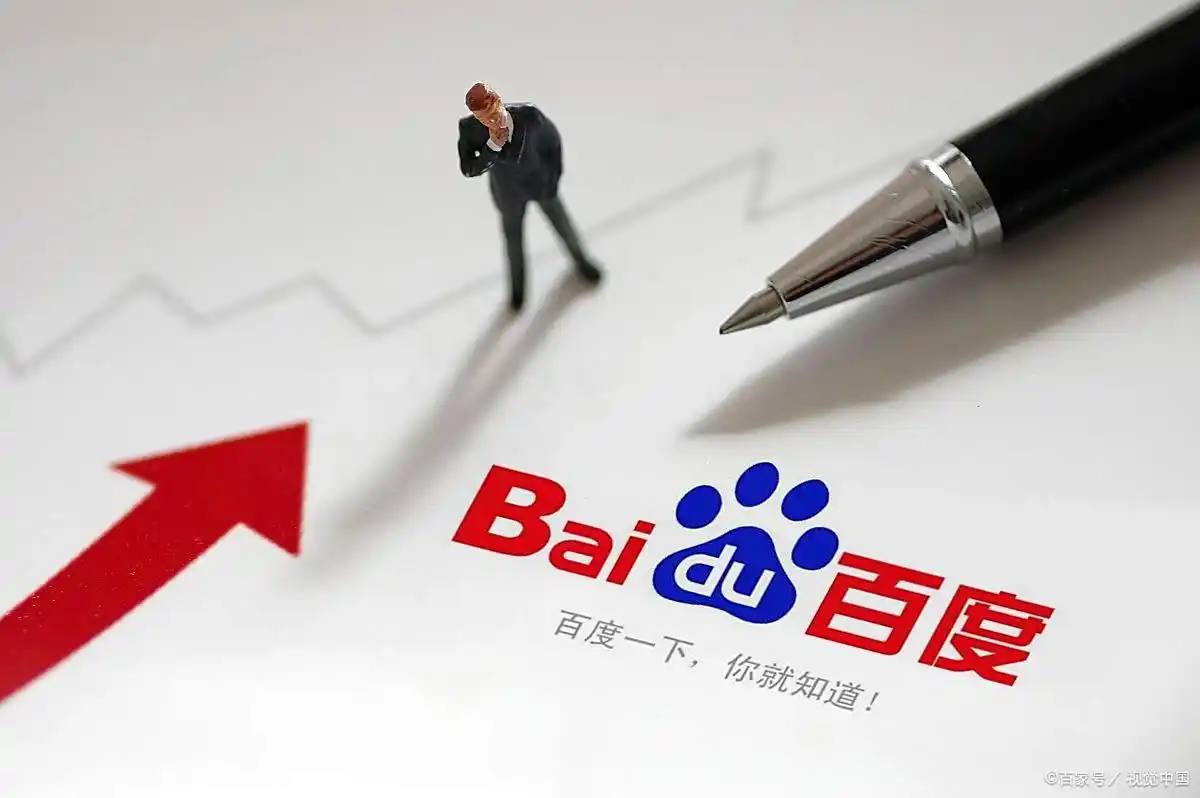 彩富平台~welcomev42.6.67.48.8 安卓版 0 彩富平台~welcomev82.4.69.46.8 安卓版 0